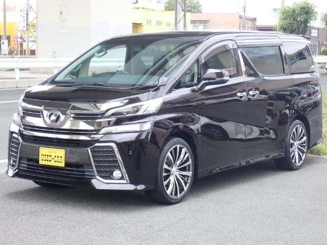2017 Toyota Vellfire