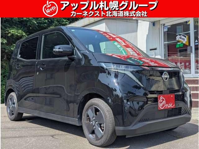 Nissan Safari