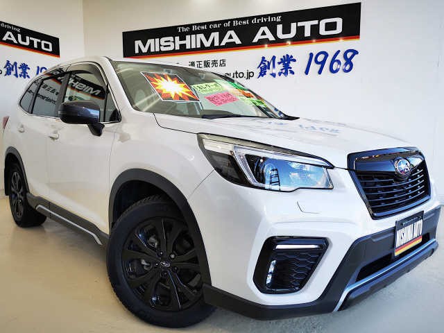 2021 Subaru Forester