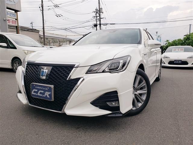 2017 Toyota Crown