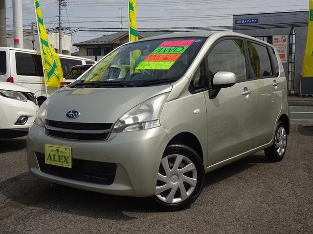 2012 Subaru Stella