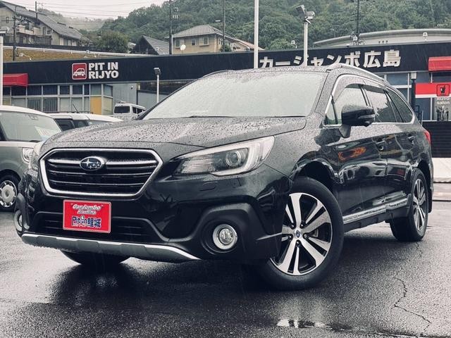 2019 Subaru Outback