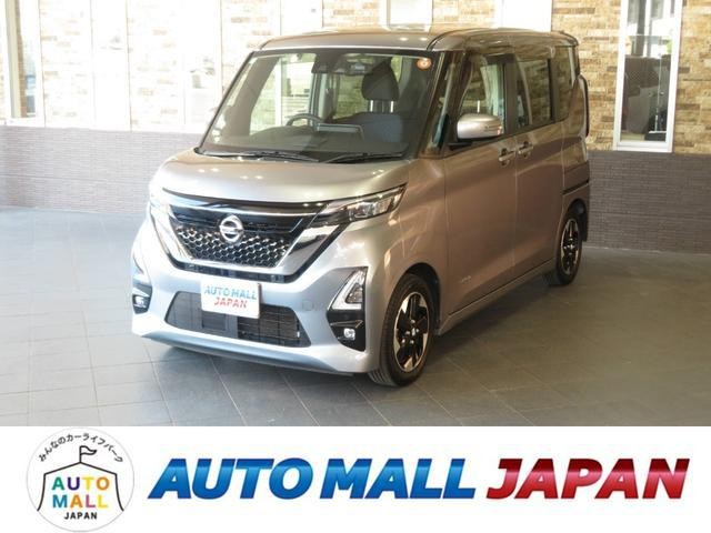 2020 Nissan Roox