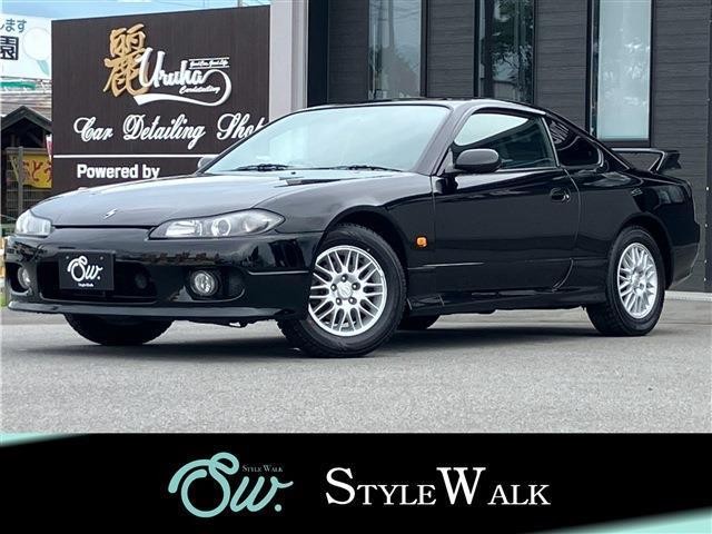 1999 Nissan Silvia