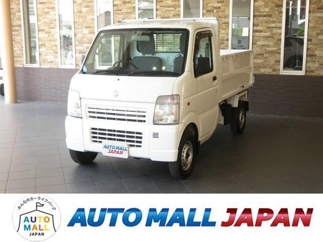 2012 Suzuki Carry Truck