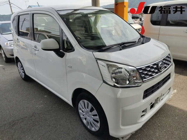 2016 Daihatsu Move