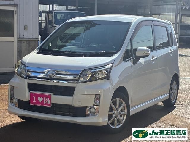 2013 Daihatsu Move