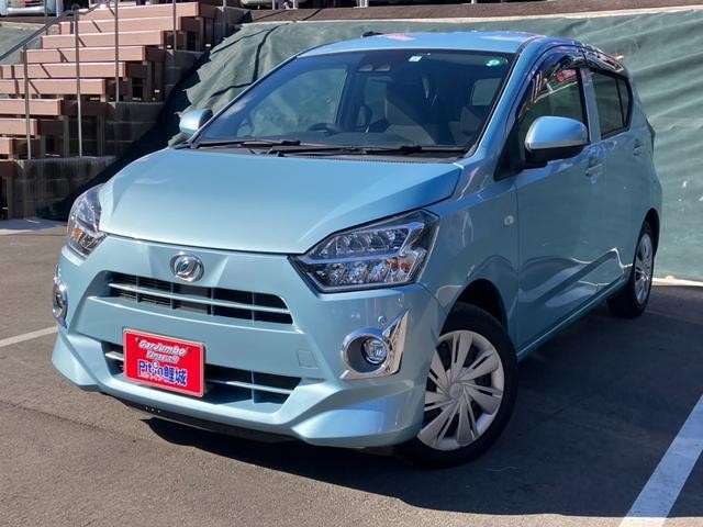 2017 Daihatsu Mira ES