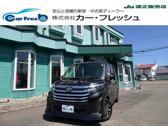 2024 Toyota Roomy