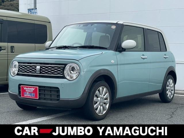 2022 Suzuki Lapin