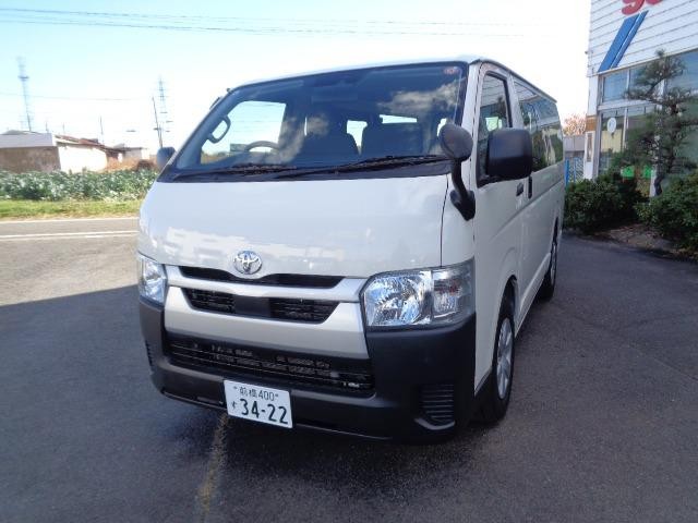 Toyota Hiace V