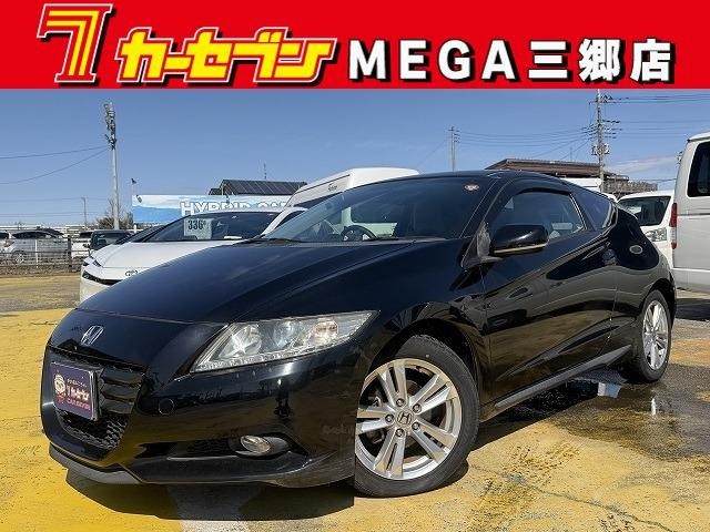 2010 Honda CR-Z