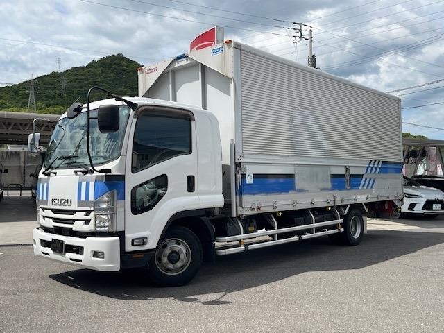 Isuzu Forward