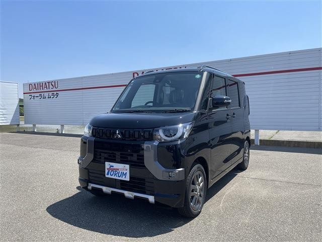 2024 Mitsubishi Delica Mini