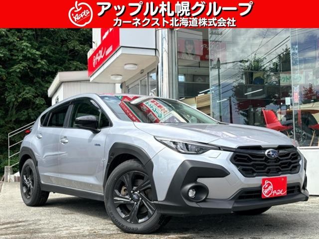 2023 Subaru Crosstrek
