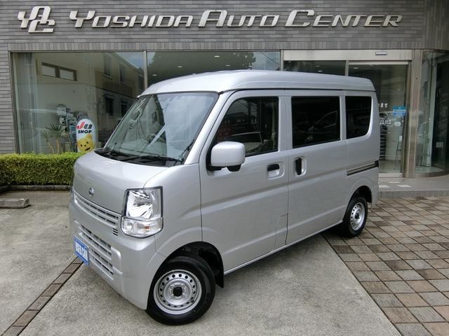 2020 Nissan NT100 Clipper T
