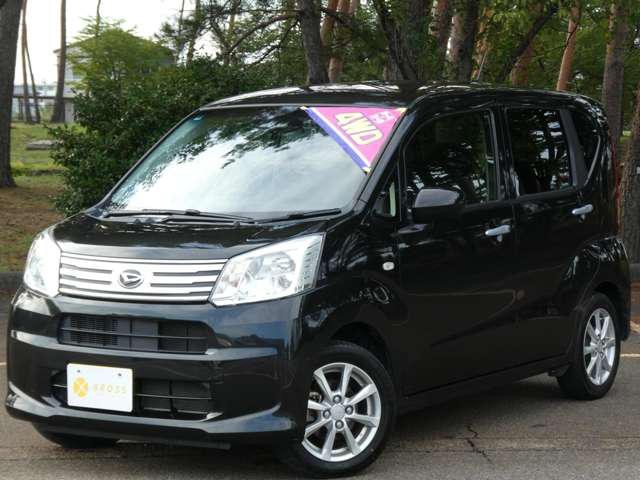 2021 Daihatsu Move
