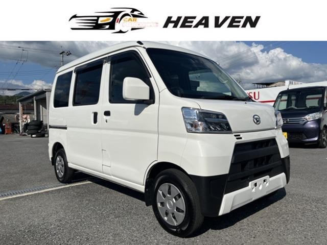 2021 Daihatsu Hijet Cargo