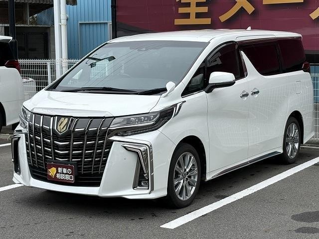 2020 Toyota Alphard