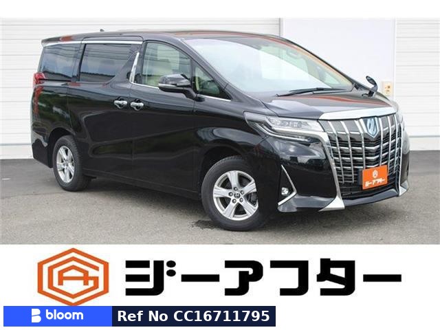2022 Toyota Alphard HV