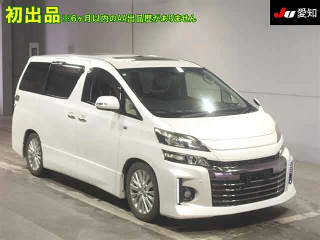 2013 Toyota Vellfire