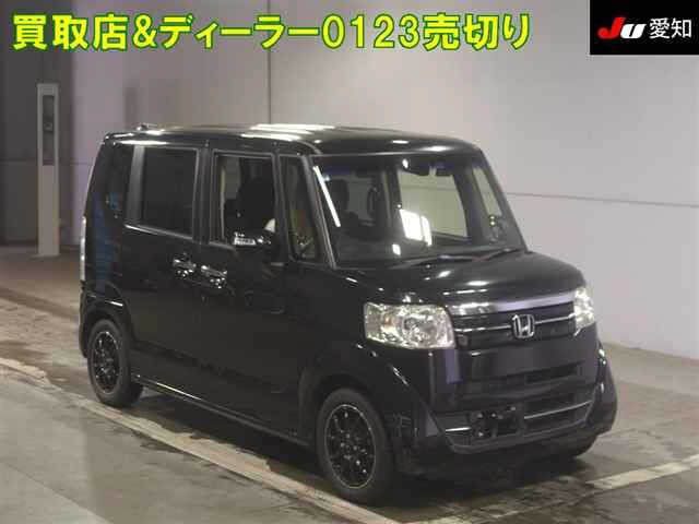 2015 Honda N BOX