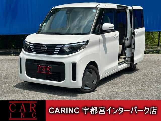 2023 Nissan Roox