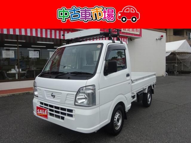 2018 Nissan NT100 Clipper T