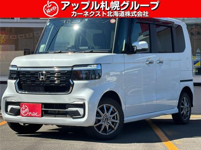 2023 Honda N BOX