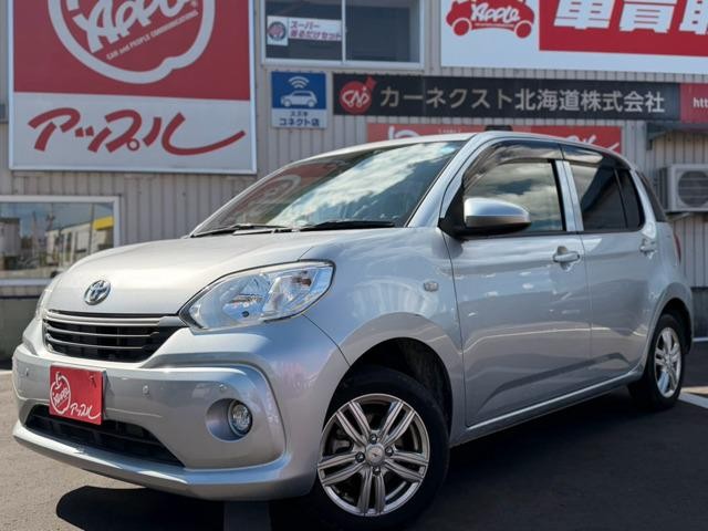 2021 Toyota Passo