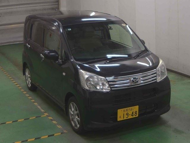 2018 Daihatsu Move