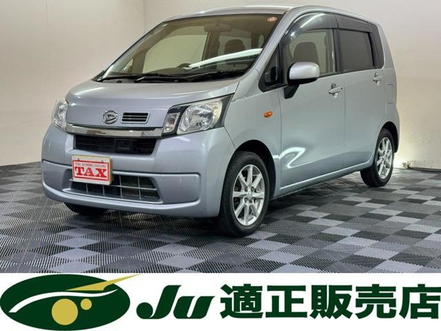 2013 Daihatsu Move