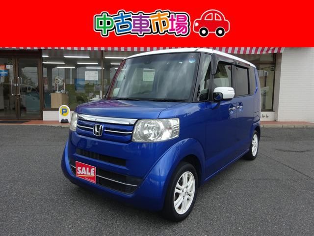 2015 Honda N BOX