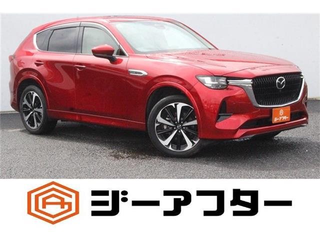 2022 Mazda CX-60