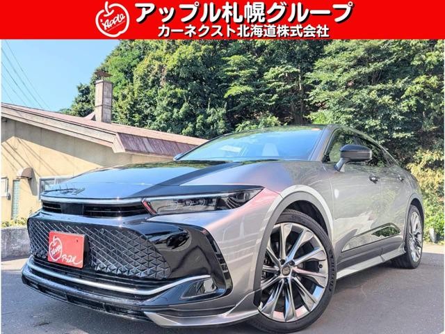 2023 Toyota Crown Crossover