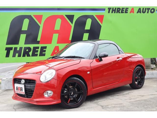 2019 Daihatsu Copen