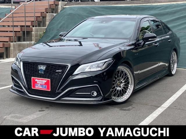2019 Toyota Crown HV