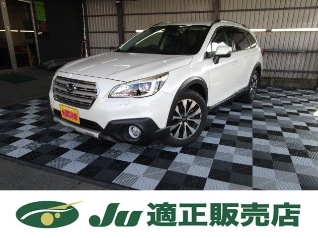 2015 Subaru Outback