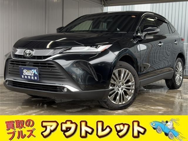 2022 Toyota Harrier