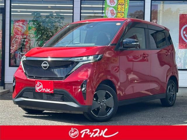 2022 Nissan Safari
