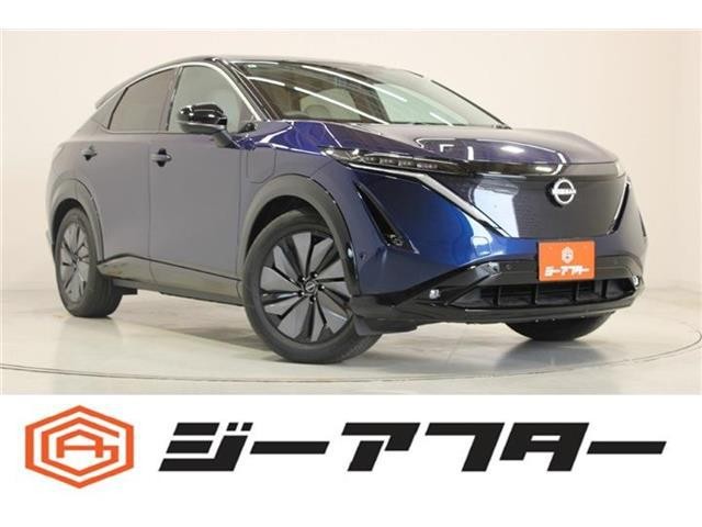 2022 Nissan Ariya
