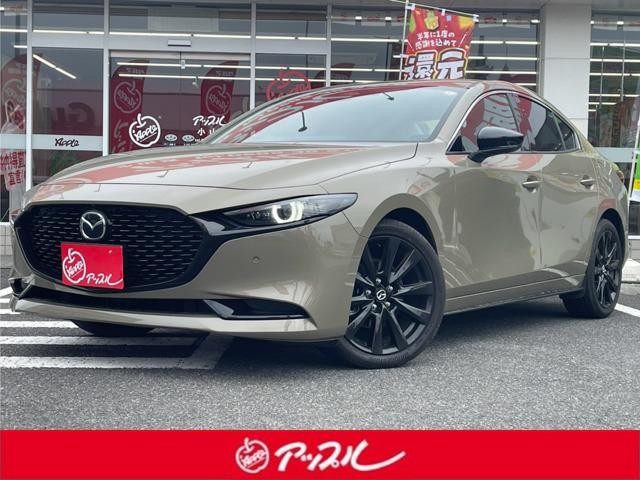 2023 Mazda MAZDA3