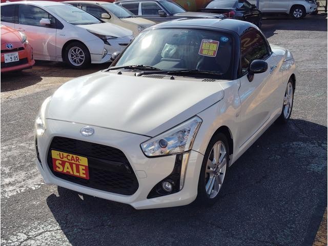 2016 Daihatsu Copen