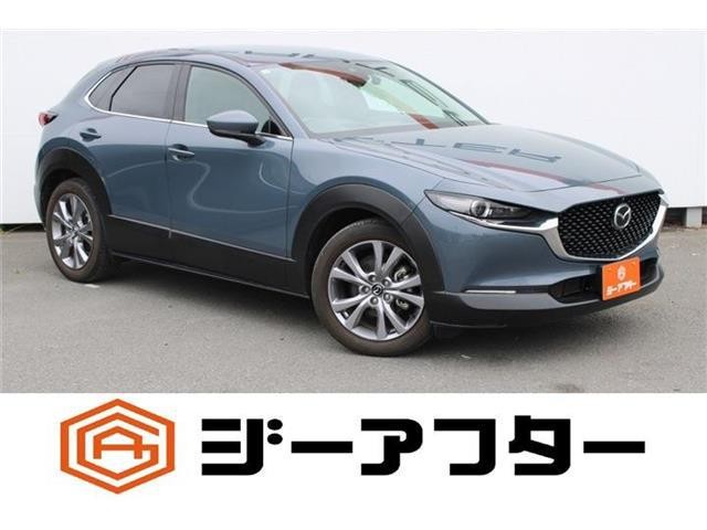 2021 Mazda CX-30