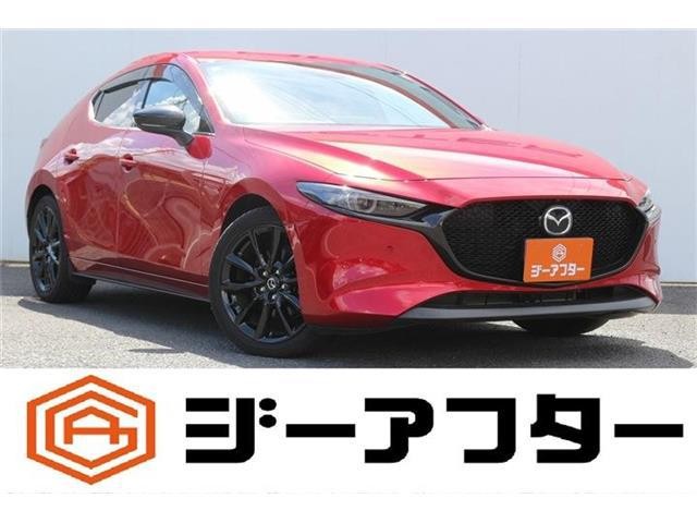 2023 Mazda MAZDA3