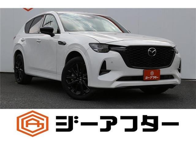 2022 Mazda CX-60