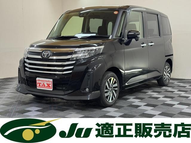 2024 Toyota Roomy