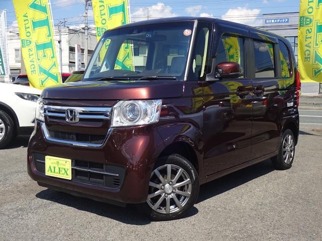 2022 Honda N BOX