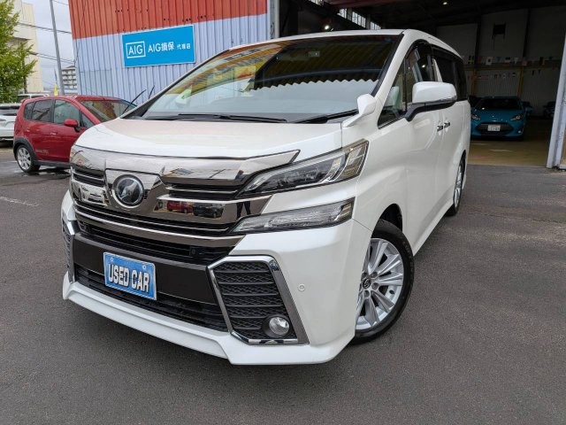 2015 Toyota Vellfire