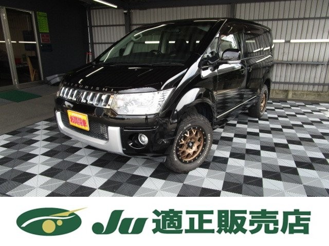 2017 Mitsubishi Delica D5